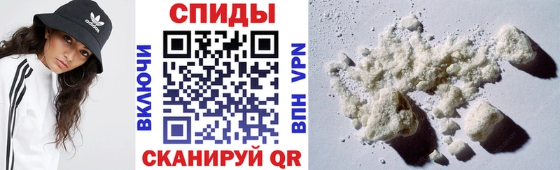 Амфетамин 98% Радужный