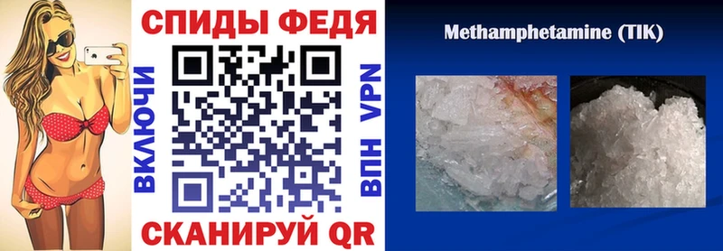 АМФ 98%  Радужный 