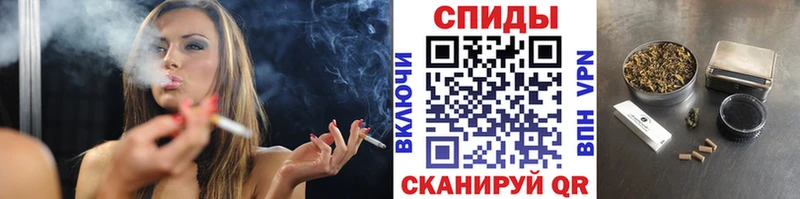 hydra онион  Радужный  БУТИРАТ вода 