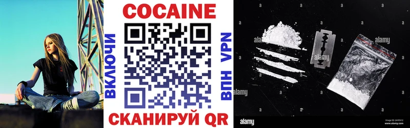 Cocaine Боливия  кракен онион  Радужный 