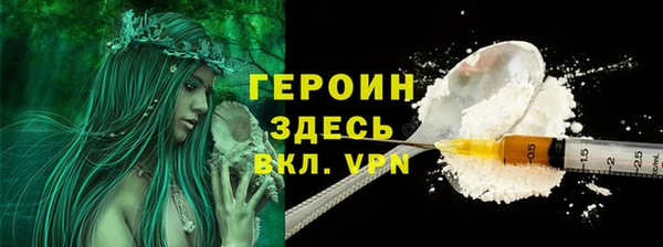 винт Арсеньев