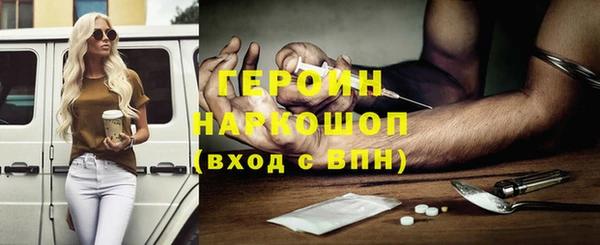 винт Арсеньев