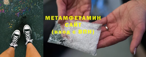 apvp Балахна