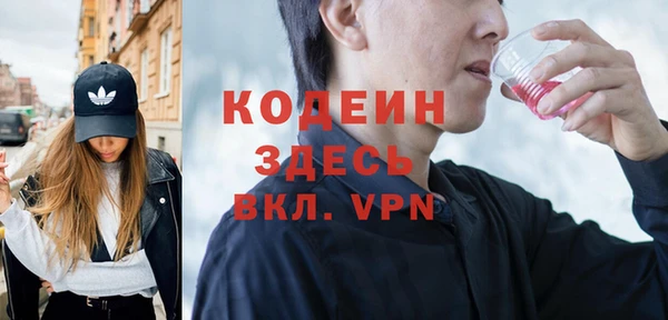ешки Баксан