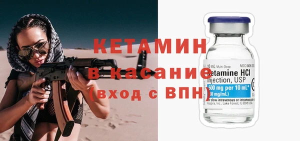 ешки Баксан