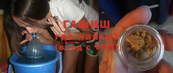 ешки Баксан