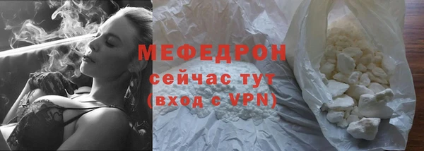 винт Арсеньев