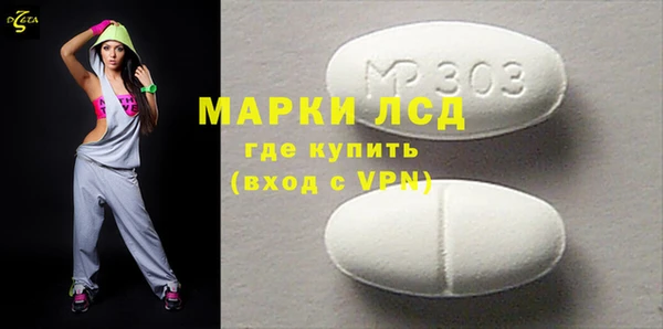 ешки Баксан