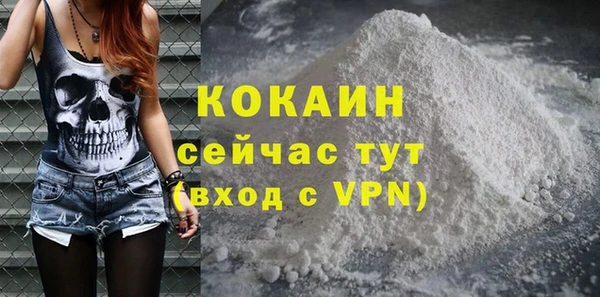 ешки Баксан