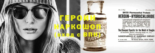apvp Балахна
