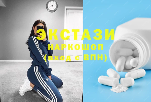 apvp Балахна